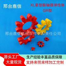 ���ƾ۰���÷���|ML�S�����ԉ|����XL�p���|���z���_�|GSGRMTHR