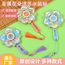 KٱNˇƷĄбNDӾ^oƷ