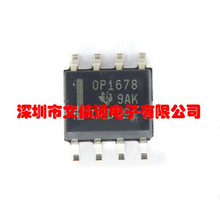 ȫ�� OPA1678IDR ��װSOIC-8 ˫·��Ƶ����Ŵ��� оƬIC