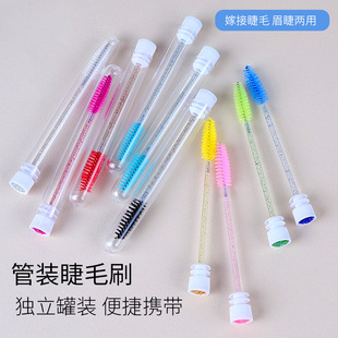 ��Ʒ���b��荽�ëˢ�޽ӷN��ë���Ӿ��U������ë��üˢ��y���yˢ