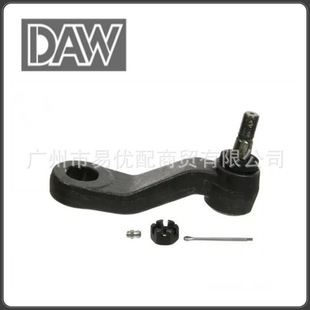 K6654 12479051 15891516 19168473 Pitman Arm Applicable CADILLAC
