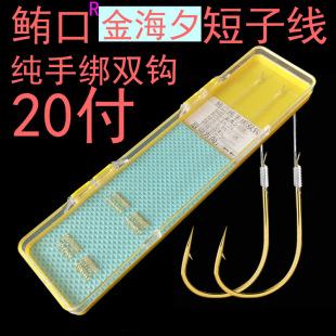 Ұឰ� �n�� ���ֽ� ��Ϧ ���b 20�� ��Ʒ�Ӿ��p�h