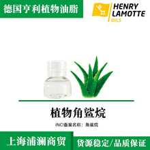 ���l�ϙ������ ��ե�ϙ������ ֲ������� �ϙ�����ȡ �w�к�