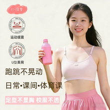 ���ްl������Ů����͸�����m�����ЌW���\�Ӄ��·���̶����o�Ȧ