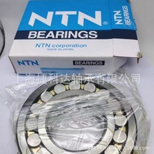 NTN��� 6205ZZCM/5K C3 ������NTNϵ�����