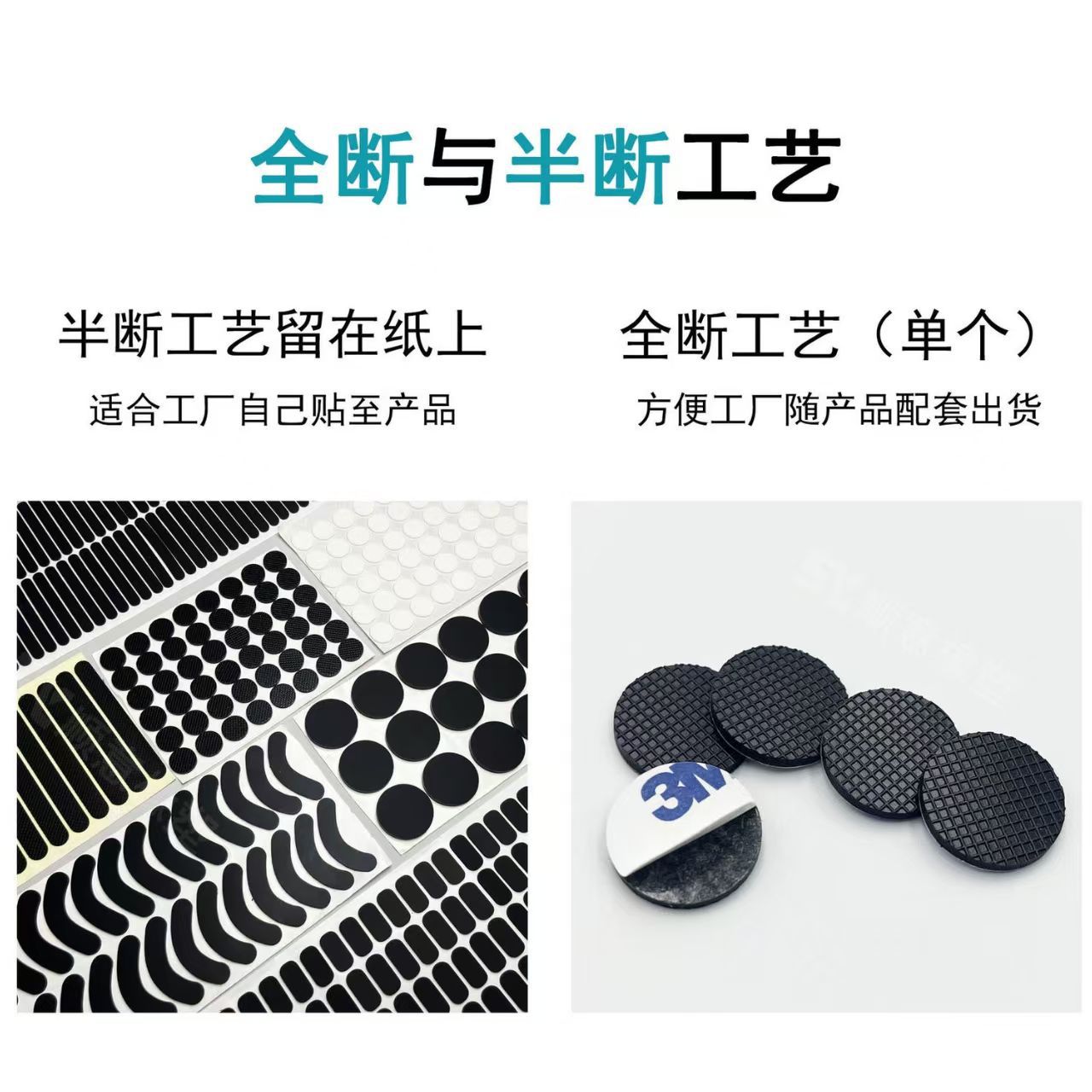 微信图片_20250201191755