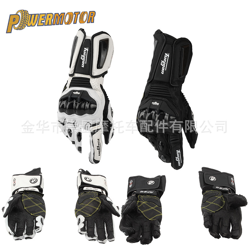 Off-Road Motorcycle Outdoor Riding Sports Gloves Breathable Protective Riding Shock-Absorbing Wrist Protection Equipment Rider Gloves