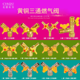 �S�~�Ӻ���Ȼ�����Һ����ú���y�T�_�P�~�U�~о4����ͨ������y