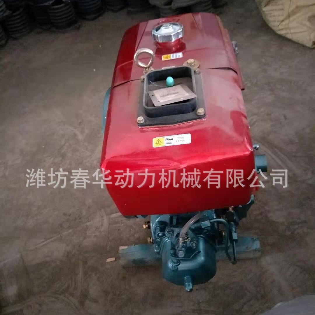 带泵用常柴柴油发动机 单缸风冷柴油机R180 5.67KW 2600rpm