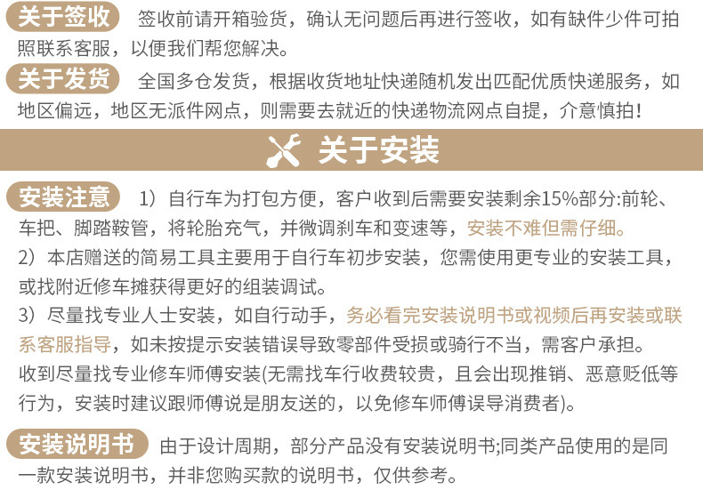 6169aa33-8579-47c2-ba32-7ec83abd47d8.jpe