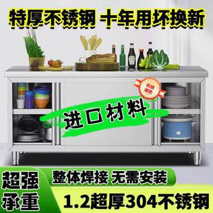 ���w����304�غ���̨���P䓏N�����Ù�������̨�Ƶ���������T