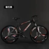 Top match "Black and Red" Three-Blade Wheel