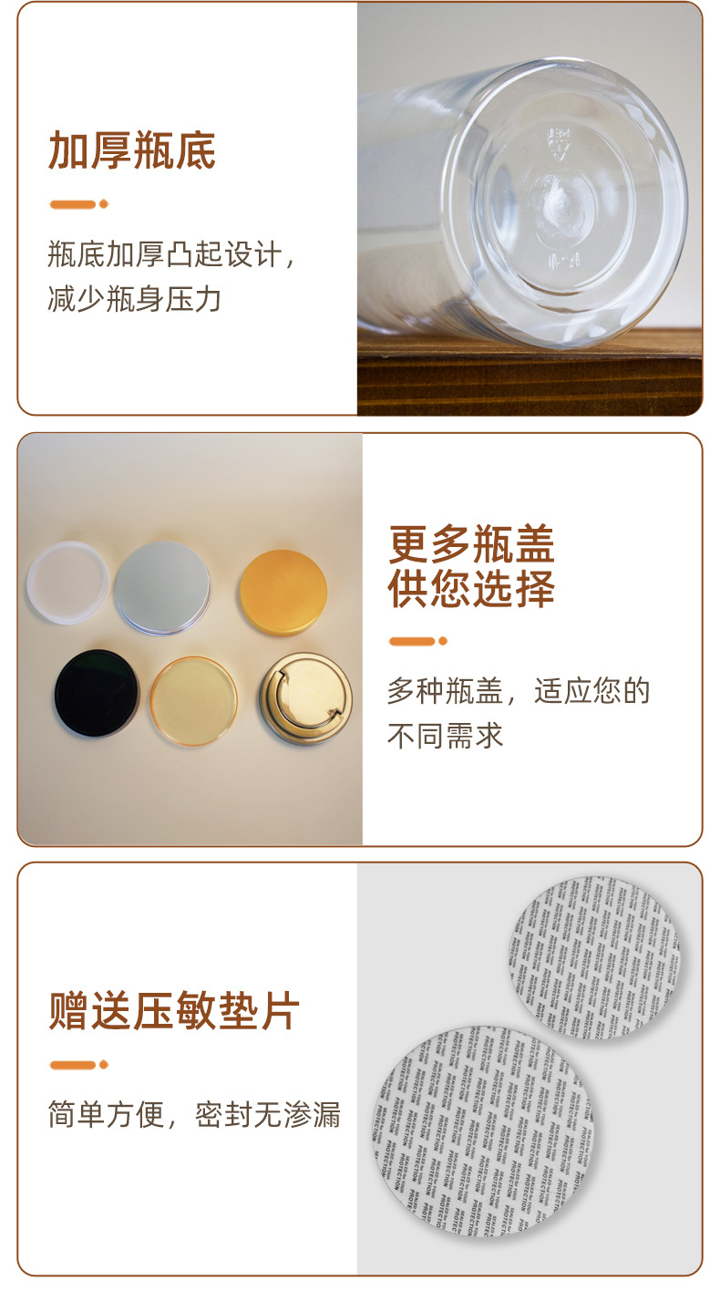详情_08