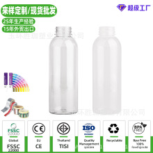 500ML���϶���Ҭ֭ƿ͸����֭�̲�ƿ�䉺���b���;G������Ւ���