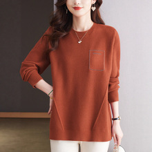 胖妈妈秋冬宽松毛衣2025秋冬新款加肥遮肚针织衫中年女装时尚上衣