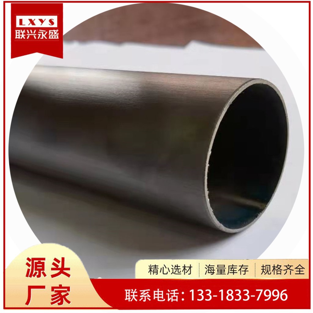 不锈钢圆管 车丝管 拉丝 抛光 焊接 激光切割 电镀 联兴永盛