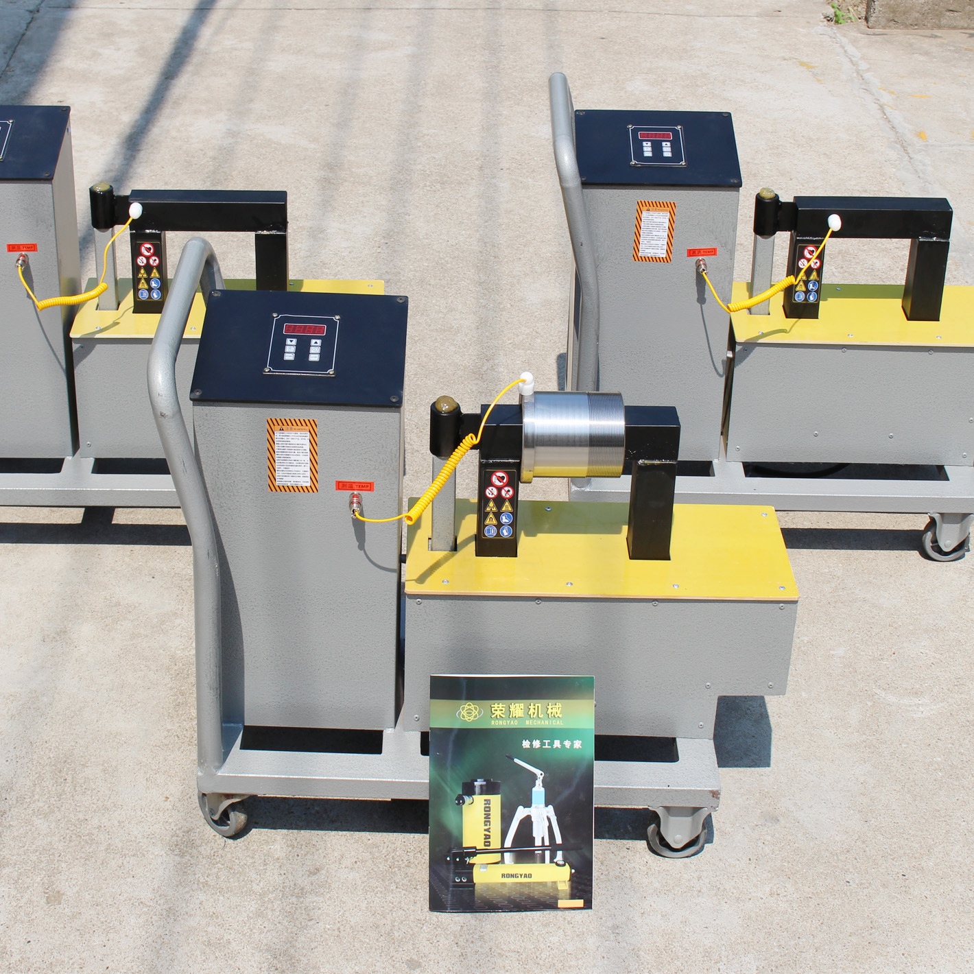 销售MFY型移动式轴承加热器电磁智能感应轴承齿轮快速拆卸安装