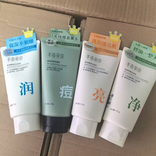 �뮀��Ʒ���w�鱣���Fȫϵ��ĥɰ��ȥ���|ˮ�鰱���ᝍ��ȫϵ��