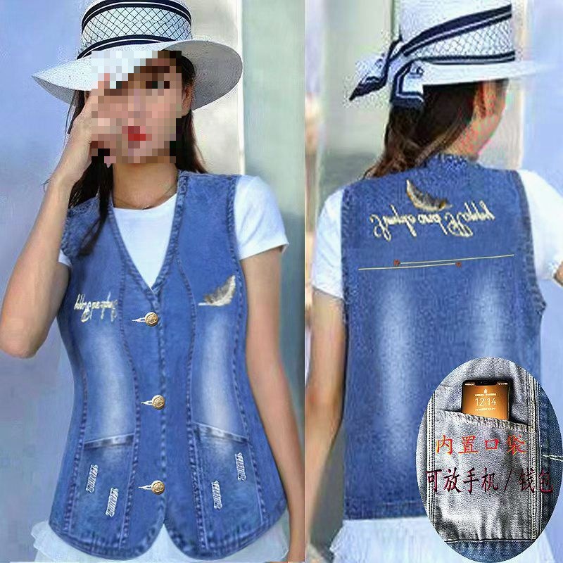 春夏牛仔棉质绣花修身开衫马夹秋冬季坎肩外穿女马褂