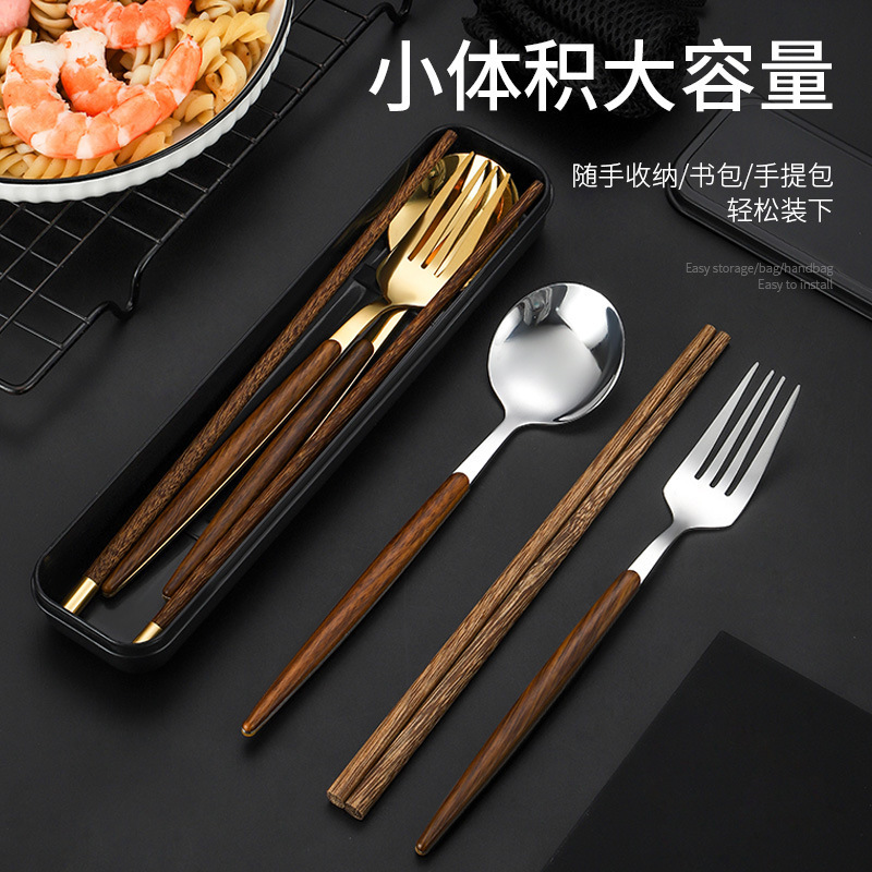 Stainless Steel Portable Tableware Creative Imitation Wood Fork Spoon Chopsticks Portuguese Spoon Fork Chicken Wings Wood Chopsticks Three-piece Set