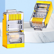 超六类屏蔽金色RJ45水晶头网络8P8C工程水晶头镀金千兆6类CAT6