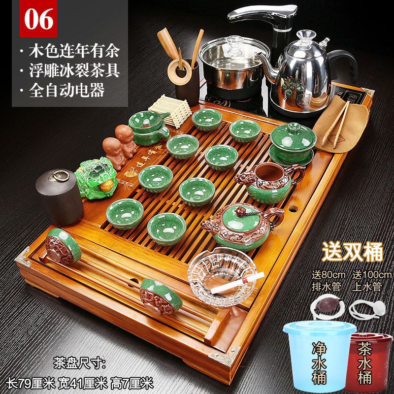 엠보싱 그린 아이스 06년 유유 블랙 전자동 + 더블 버킷