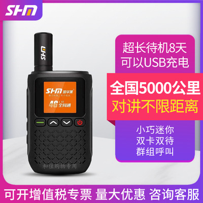 O1CN01nvt40m1FkUkWmaxQk_!!1318