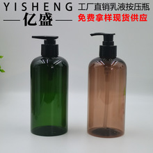 300ML—450MLϴlˮƿ Aԡ¶ƿ PETolذƿ wƿ