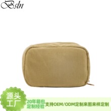 �����¿�s��������о�q���y�����б�yʽϴ�������yƷ�ռ{��