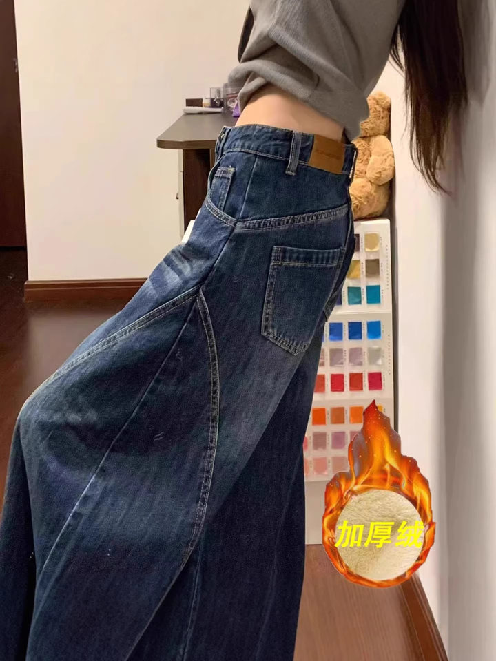 Quần jeans nữ ống cong cạp cao dáng rộng phong cách retro, quần dài có lót lông — Quần đơn màu xanh đậm