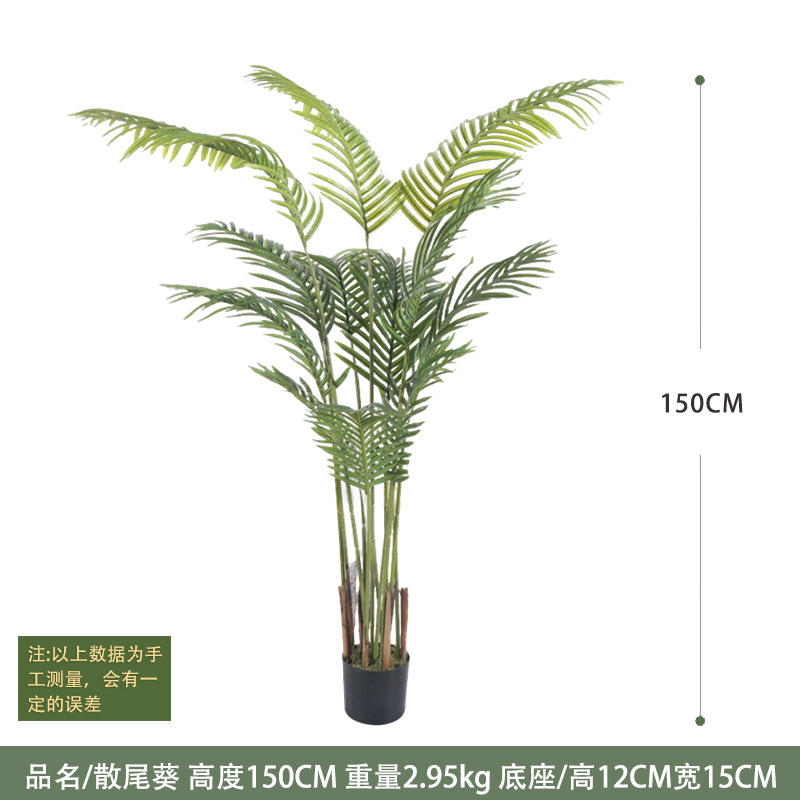 Decoración interior de plantas verdes de simulación de gran tamaño, plátano de bambú, gigantesco, plantas verdes falsas en maceta, paisajismo de plantas de simulación al por mayor image 16