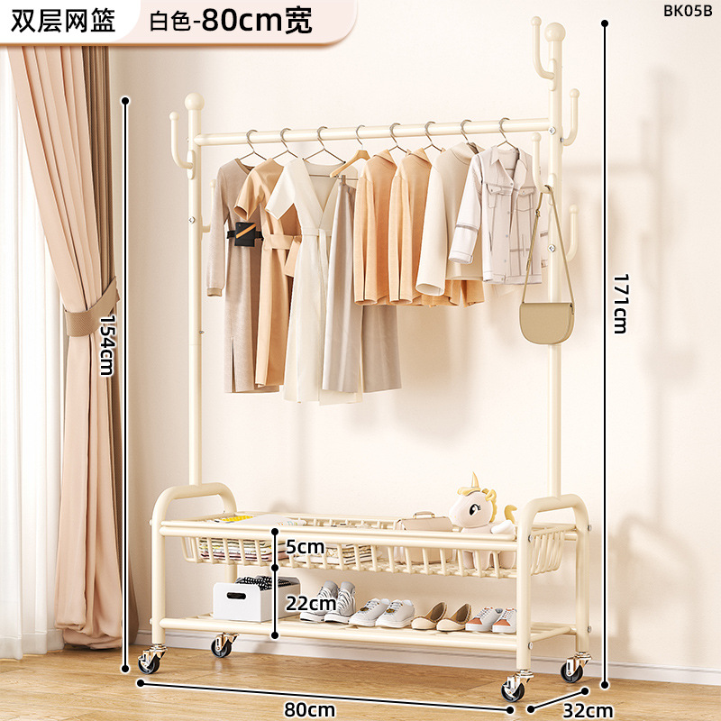 80cm 크림 화이트⭐더블 레이어 메쉬 바구니丨6 후크 + 금속 범용 휠