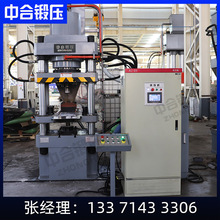 315t̼�����ĩ���͉����C 630��ϡ���Ͻ��ĩ���K��������Һ���C