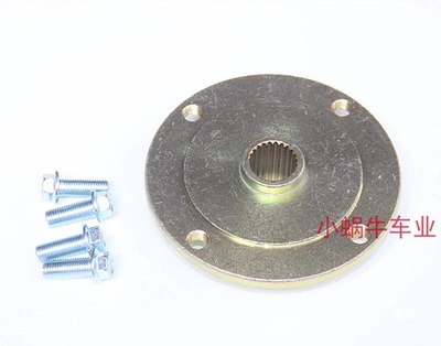 Motorcycle wheel hub, Accessories Rear Hub Mount
