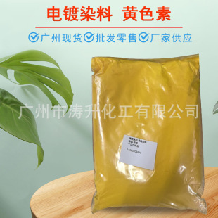 �V�ݬF؛ ���� ���S��  ��Ⱦ�� �Sɫ��