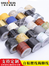 ���_����ճ���_�����N��̨�T�򲨌��������b��Ǿ��ذ�ɴu�N��