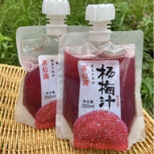 ����÷��悗�÷֭�ļ����֭��Ͻ�����ĭ����b250ml*10��