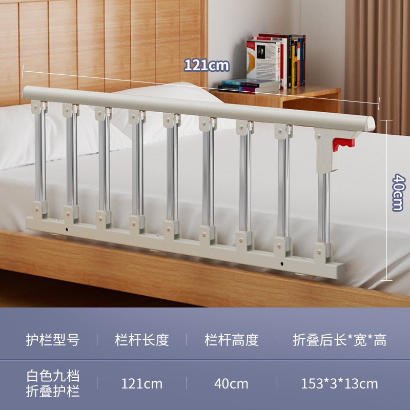 9블록 은백색丨두꺼운 스테인레스 스틸丨길이 120cm