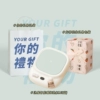 [Your gift bag] Soup house warm coaster / glacier blue + good persimmon packaging