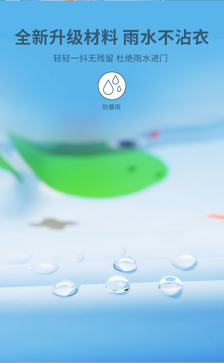 LK2211013 详情-1-750_01 (4).jpg