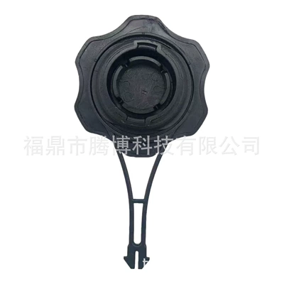 Tank cap Cap 594061 Suitable for