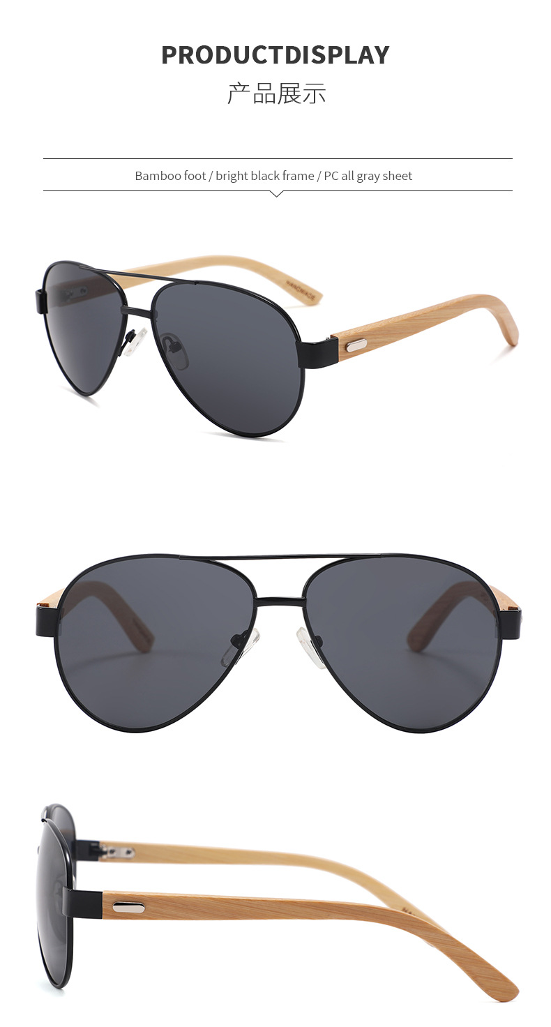 Bamboo sunglasses 6