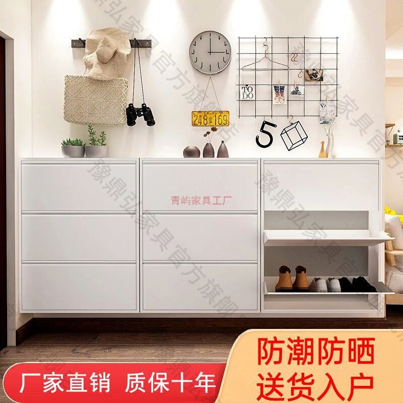 超薄鞋柜家用门口大容量12cm极窄玄关柜楼道入户门后钢制翻斗鞋柜|undefined