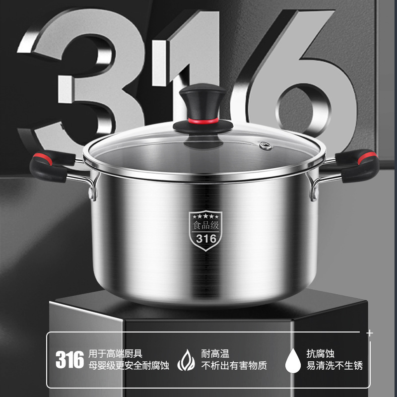 316 de acero inoxidable sopa olla hogar sopa olla alimentación botella desinfección gas inducción cocina dedicada moldeado integrado olla sopa olla