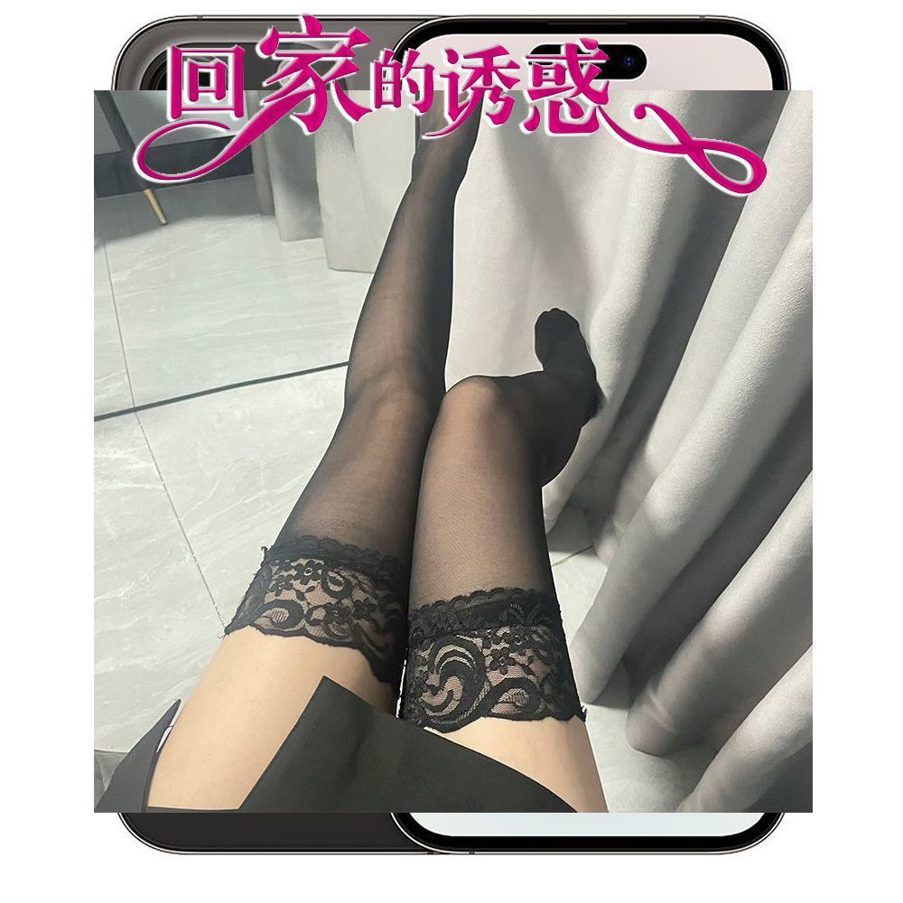 【1 pair】lei black