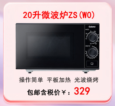 5-14链接图_09