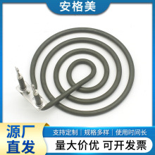 �՚�ը偿������������ӟ��늟�� �h�Ͱl��P�ɟ����p�^�l���