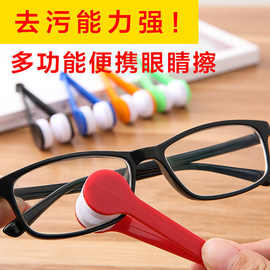 擦眼镜超细纤维镜布学生便携无尘布镜片不留痕迹清洁镜片