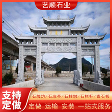 �V���R�@��ʯ���Ƙ� �¹Ž��B�����T������ʯ�Ʒ� ��@����ʯ�T