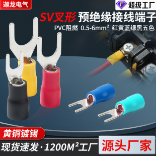 SV�����Ӊ������^����U��Y�Ͳ��Ϳ��ٽӾ������䉺�A�^���Ӿ�����